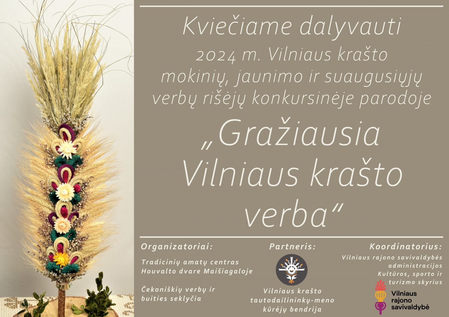 kvietimas